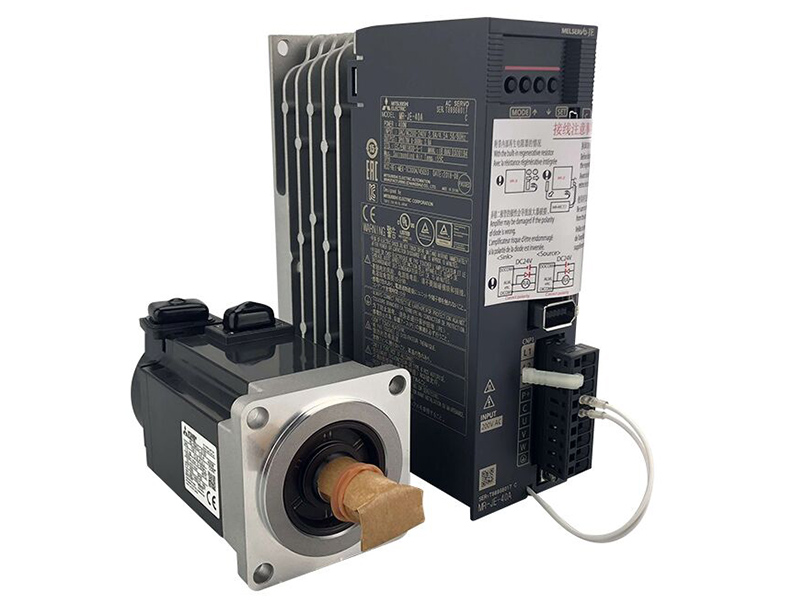 Servomotor