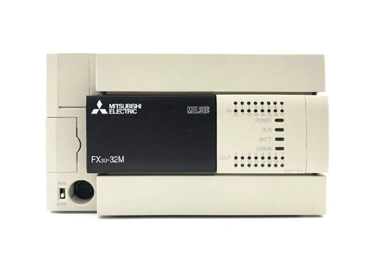 Mitsubishi plc