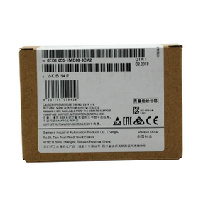 Siemens LOGO paplašināšanas moduļi 6ED1055-1CB10-0BA2 6ED1055-1HB00-0BA2