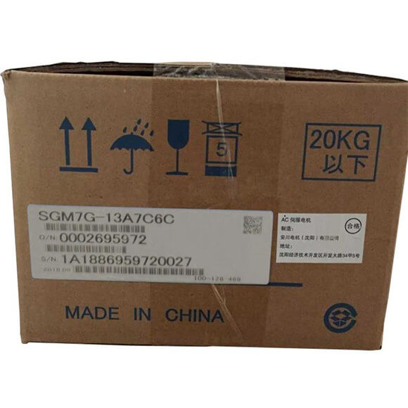 Перерыв серводвигателя Yaskawa 1,3 кВт SGM7G-13A7C6C