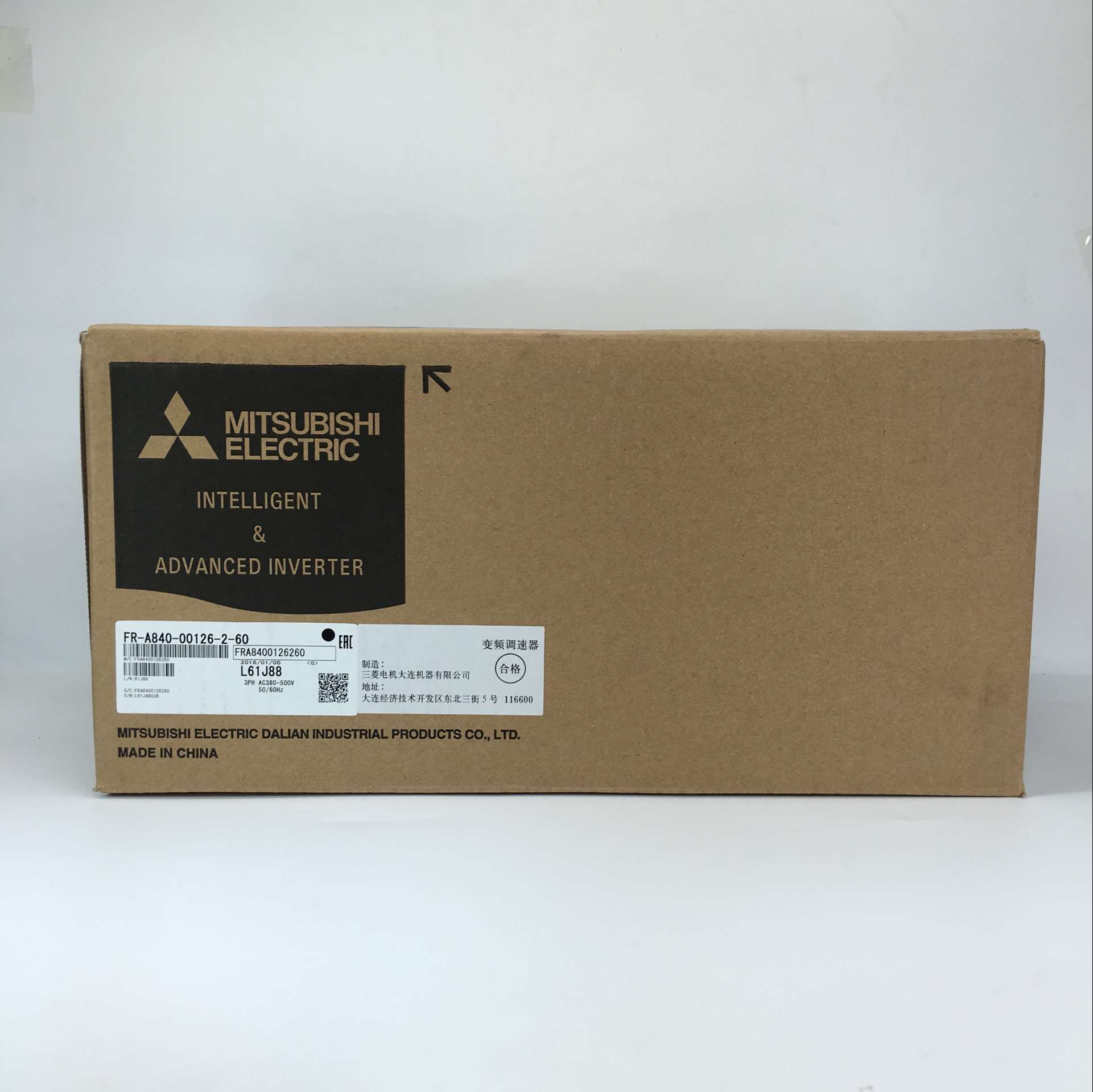 Mitsubishi VFDs-omvormer FR-A840 0,4 kW tot 55 kW