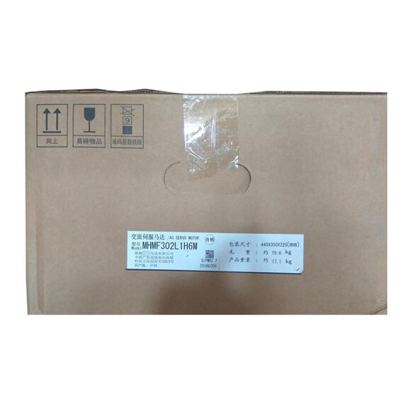 Panasonic Servo Motor MINAS A6 3KW Ara MHMF302L1H6M