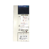 Mitsubishi Servo Drive MR-J2S 750W MR-J2S-70A