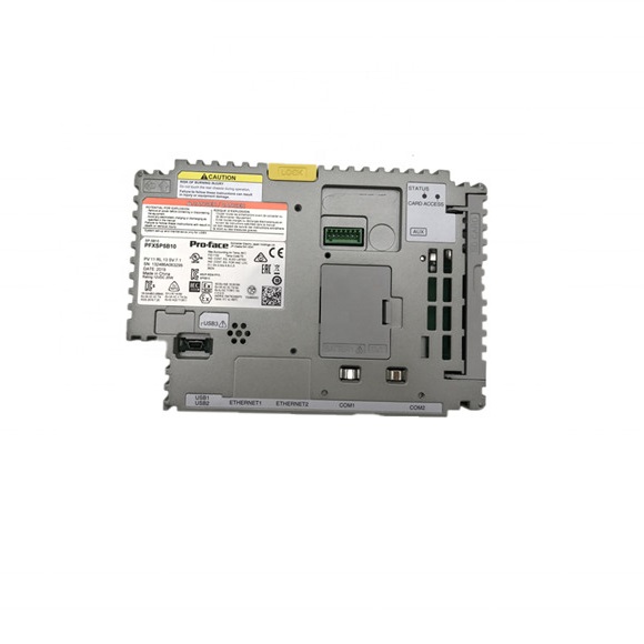 Proface Box Module Vysokorychlostn&iacute; zpracov&aacute;n&iacute; (Power Box) PFXSP5B10