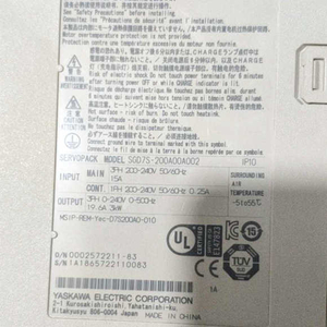 Yaskawa Sigma-7 SERVOPACK 3kW SGD7S-200A00A002