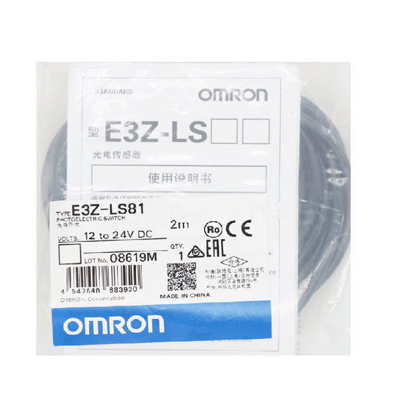 Omron fotoelektriskais sensors E3Z-LS61 E3Z-LS81 E3Z-LS63 E3Z-LS83 E3Z-LS66 E3Z-LS86