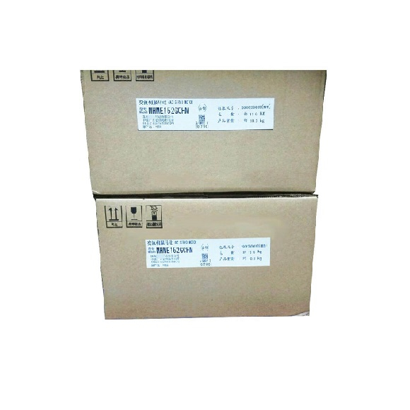 Servomotor Panasonic MINAS A5 1,5kW Break MHME152GCHM/MHME152GCH/G1H/GCDM