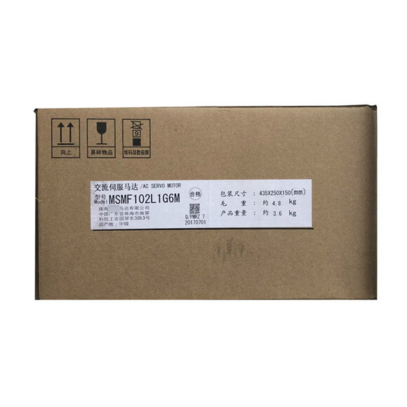 Panasonic servomoottori MINAS A6 1000w MHMF102L1G6M