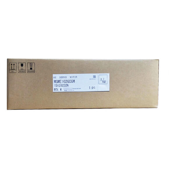 Panasonicu servomootor MINAS A5 1KW MSME102GCG/MSME102GCGM