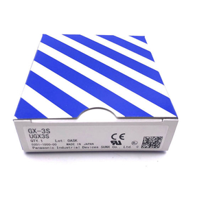 Panasonica vicinitas sensoris GX-5S GX-5SB GX-5S-R GX-5SB-R