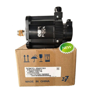 یاسکاوا سروو موٹر بریک 1.8KW SGM7G-20A7C6C