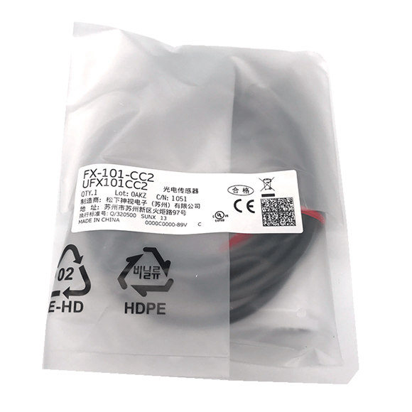 Panasonic Digitalno vlakno Sensor FX-101(-Z) FX-101P(-Z) FX-101-CC2 FX-101P-CC2