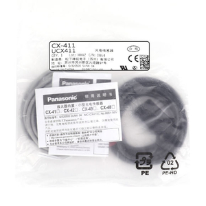 Panasonic fotoelektrični senzor CX-411/-412/-413 CX-411-P/-412-P/-413-P