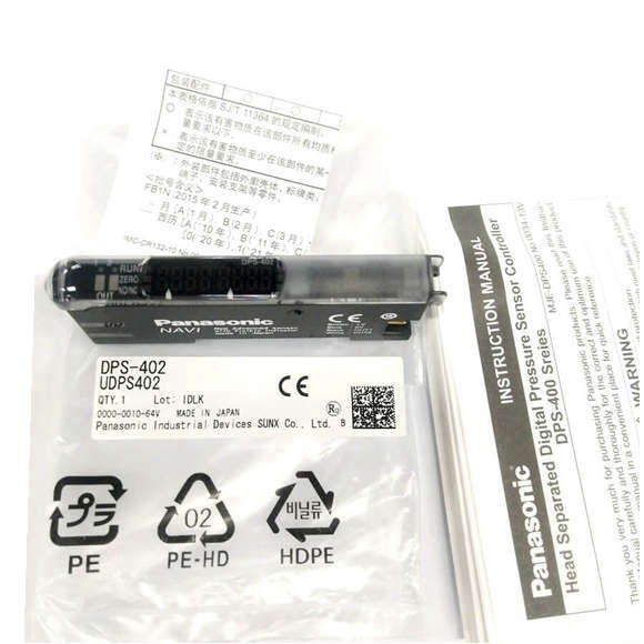 Ψηφιακός αισθητήρας πίεσης Panasonic (για αέριο) DPS-401 DPS-402