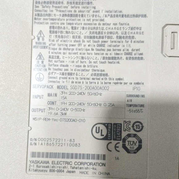 СЕРВОУЗЛИ Yaskawa Sigma-7 3кВт SGD7S-200A30A002
