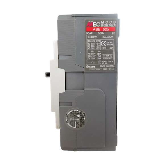LS Meta MEC MCCB 60AF ABE62b ABH63b 2P 3P